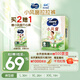 MOONY 尤妮佳蘇菲慕怡小風(fēng)窗開(kāi)心褲拉拉褲L30透氣親膚尿不濕