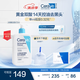 適樂膚（CeraVe）水楊酸潔面啫喱473ml (去角質(zhì)黑頭清潔毛孔男女氨基酸護膚洗面奶)