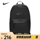 耐克（NIKE）冬季款尤金雙肩包 HERITAGE DN3592-010 F
