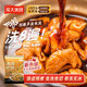 龍大美食清鹵肥腸1斤裝 火鍋食材鹵味熟食半成品食品下酒菜肥腸豬大腸生鮮