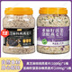 胖東來(lái)品質(zhì)燕麥粥0糖0脂肪亞麻籽菠菜雜糧燕麥片免煮糖人即食早餐 【大桶膳食黑養(yǎng)組合裝】菠菜雜糧+黑芝麻核桃