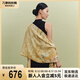 萬事利2025新款桑蠶絲真絲絲巾女披肩百搭送媽媽禮物長巾-林南辭