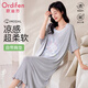 歐迪芬睡裙女士夏季涼感莫代爾薄款帶胸墊小兔印花睡衣連衣裙家居服灰M