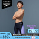 速比濤（Speedo）兒童泳衣電氣矩陣黑標(biāo)Hero4.0競(jìng)速及膝泳褲男童 黑色/淺紫 11-12