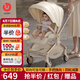 優(yōu)樂(lè)博（ULOP）四輪萬(wàn)向嬰兒車(chē)0-3歲用折疊可坐可躺帶減震雙向嬰兒推車(chē)輕便折疊 嬰兒推車(chē)0-6歲嬰幼兒遛娃神器 一鍵換向高景觀雙向可坐可躺