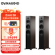 丹拿（DYNAUDIO）新意境系列 Emit 50 HiFi無源落地音響發(fā)燒音箱 木質(zhì) 2.0聲道 胡桃木 一對