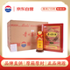 茅臺（MOUTAI） 15年 醬香型白酒 53度 500ml *6 整箱裝【酒廠直供】原箱原封