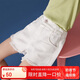 ASK JUNIOR女童褲子2025夏薄款兒童褲腳毛邊休閑牛仔短褲潮 白色 150
