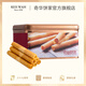 奇華餅家香脆雞蛋卷禮盒400g 中國香港特產(chǎn)休閑零食餅干禮盒節(jié)日送禮