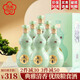 汾杏 山西汾杏53度清香型白酒整箱 商務(wù)婚宴酒白酒禮盒送禮佳品 53度 475mL 6瓶 優(yōu)級糧食酒整箱裝