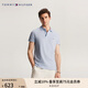 TOMMY HILFIGER【紳動(dòng)POLO】夏季男純棉珠地網(wǎng)眼花紗鑲邊修身短袖T恤POLO34755 淡藍(lán)色C1O L （推薦：140-155斤）