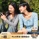 森馬長(zhǎng)袖t恤女短款蝴蝶結(jié)緊身針織衫內(nèi)搭大圓領(lǐng)上衣109124101005