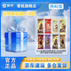 蒙牛【40支隨變】隨變香草隨芯脆果軟芯莓莓轉(zhuǎn)麥片脆雪糕冰淇淋 【共40支】