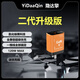 隱達(dá)擎（YIDAAQIN）120W全兼容氮化鎵充電器超級(jí)快充閃充適用iQOOvivoOPPO一加真我華為榮耀小米紅米黑鯊蘋果及筆記本 二代 橙色120W全兼容充電器+編織線