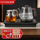 FUNORK全自動(dòng)上水電熱水壺 茶臺(tái)燒水壺家用辦公一體機(jī)茶桌茶幾嵌入式茶具電茶爐套裝 RY-10鈦灰色保溫1L