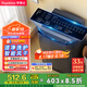 榮事達(dá)（Royalstar）洗衣機(jī) 9公斤全自動(dòng)波輪家用脫水機(jī)甩干機(jī)宿舍租房洗衣機(jī) 以舊換新 玄武灰RB9030J