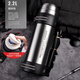 富光大號保溫杯大容量學(xué)生保溫瓶戶(hù)外旅行水杯保溫瓶外出便攜保冷水瓶 本色2200ml【304不銹鋼/背帶】