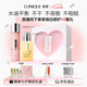 倩碧保濕修護(hù)水乳套裝 黃油+粉水補(bǔ)水護(hù)膚品七夕生日禮物