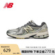 NEW BALANCE 運動鞋男鞋女鞋夏季透氣復(fù)古戶外休閑鞋ML860系列ML860KR2 41.5