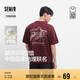 森馬（Semir）[商場同款]地理系列短袖T恤男情侶裝2025夏101325100231