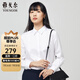 雅戈爾（YOUNGOR）長袖襯衫女素色DP免燙襯衫純棉面料舒適抗皺平整易打理 VLDP10171BFW白色 36
