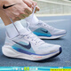 耐克（NIKE）男鞋 2025夏季新款PEGASUS 飛馬41運動鞋輕便跑鞋緩震透氣跑步鞋 空間藍灰-014 Air Zoom 43