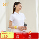 361°短袖女春夏季運(yùn)動(dòng)t恤速干衣polo衫跑步健身休閑瑜伽662424130H-1