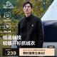 伯希和（Pelliot）戶外抓絨衣?lián)u粒絨外套男春季沖鋒內膽立領開衫夾克115110021黑XL