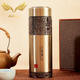 DABRION輕奢足銀內(nèi)膽保溫杯商務男士茶水分離泡茶水杯高檔禮品禮盒裝送禮 古銅色