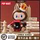 泡泡瑪特（POP MART）全新大娃大天使大首領(lǐng)國王大夏日怪味便利店長甜心春天野在家搪膠 象棋大冒險【38cm】 默認(rèn)僅拆盒全新款【盒卡配件齊】