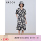 ERDOS 春夏山茶花絲棉府綢圍裹連衣裙 黑色 XL 170/92A