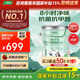 三棵樹(shù)漆（SKSHU）乳膠漆內(nèi)墻漆室內(nèi)云繪竹炭抗甲醛凈味五合一墻面漆油漆涂料 18L