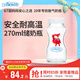 布朗博士玻璃替換瓶270ml 媽媽儲(chǔ)奶瓶 原裝寬口徑瓶身 小貍