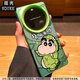 蔻殼麻將發(fā)財(cái)小新鏡頭保護(hù)適用OPPOfindX8pro新款手機(jī)殼x7ultra鐳射x6pro/FindX8S+磨砂硬殼防摔保護(hù)套 墨綠色-指腚發(fā)財(cái)小新Q OPPO Find X8 Ultra