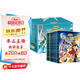 大偵探福爾摩斯第三輯禮盒全套共10冊(cè) 彩圖注音版風(fēng)靡世界的懸疑推理小說(shuō)巔峰之作 小學(xué)生一二三四五六年級(jí)破案?jìng)商铰嬚n外閱讀書籍
