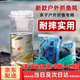 抓魚神器抓魚瓶小溪捉魚撈魚兒童戶外塑料抓小魚工具倒須捕魚全套 大號(hào)抓魚瓶+12米拉繩2包餌料地插 捕魚器
