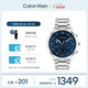 凱文克萊（Calvin Klein）官方正品CK格調(diào)款型格商務(wù)多功能男手表送男友禮物鋼色25200063