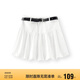 森馬（Semir）半身裙女白色花苞短裙可愛(ài)夏季2025腰帶A字裙甜美風(fēng)10D325120001