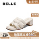 百麗一字拖女25夏新商場(chǎng)同款真皮編織拖鞋D6U1DBT5 米白（粗跟款） 38