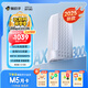 蜂助手5G RedCap CPE路由器P2【輕量級(jí)】 家用無線寬帶+WiFi6(AX3000) 移動(dòng)隨身wifi 無線網(wǎng)卡 P2【含蜂助手大會(huì)員M5年卡】
