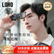 LOHO墨鏡套鏡磁吸眼鏡三合一近視半框折疊太陽(yáng)眼鏡男女防藍光防輻射 槍色+磁吸夾片【2片裝：黑+黃】 【限時(shí)+0元配】1.60防藍光鏡片