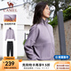 駱駝運(yùn)動(dòng)套裝女加絨立領(lǐng)休閑衛(wèi)衣加絨長(zhǎng)褲保暖舒適套裝 C23CA93019，華芙紫/幻影黑 ，女【加絨】 S