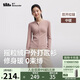 蕉下（beneunder）搖粒絨雙開(kāi)拉鏈上衣女修身彈力長(cháng)袖親膚內搭打底衫PM007