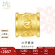 周生生七夕禮物黃金轉(zhuǎn)運珠足金生日串珠六字大明咒不含繩86695C定價