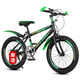 新款兒童自行車(chē)男孩女孩變速山地車(chē)中大童6/8/10/12/15歲單車(chē)輕便 黑綠色+單速(暢銷(xiāo)飆配版) 24寸適應身高150-168厘米