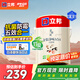 立邦乳膠漆京雅居金裝凈味5合1內(nèi)墻油漆涂料墻面漆白漆防霉5L/約7kg