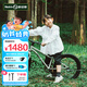 Nabiis那貝斯兒童自行車6-10-12歲鋁合金城市超輕青少年學(xué)生單車20寸銀