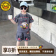 G.DUCKKIDS小黃鴨童裝哪吒兒童短袖套裝男童夏裝酷帥男孩哪咤衣服寶寶夏季 深灰色套裝 120 (建議105-115cm 4-5.2周歲)