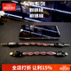 線藝匠火巖版4.4mm對(duì)錄線 Type-C轉(zhuǎn)Type-C耳放解碼HIFI小尾巴升級(jí)線 支持定制其它規(guī)格 火巖版對(duì)錄線/解碼線