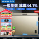 美菱（MeiLing）冰柜301/200升臥式頂開(kāi)門(mén)家用商用兩用減霜冷藏冷凍大容量冷柜一級能效保鮮單溫電冰柜 單溫【減霜84.1% 一級能效】金色 300L
